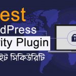 WordPress Security Plugin