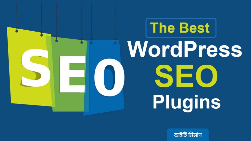Best WordPress SEO Plugin list