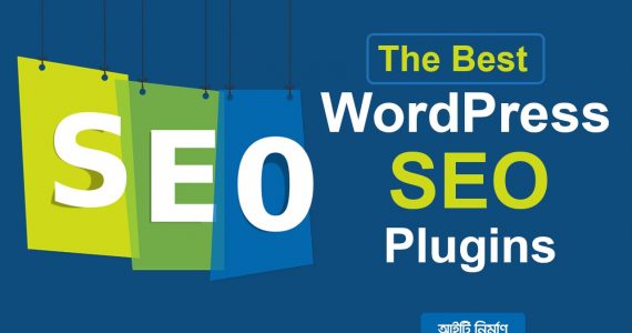 Best WordPress SEO Plugin list