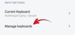 বাংলা কিবোর্ডের ছবি