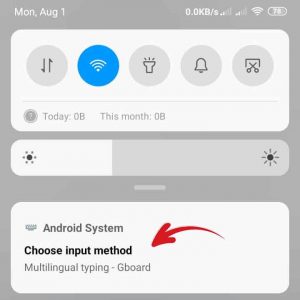 বাংলা কিবোর্ড টাইপিং